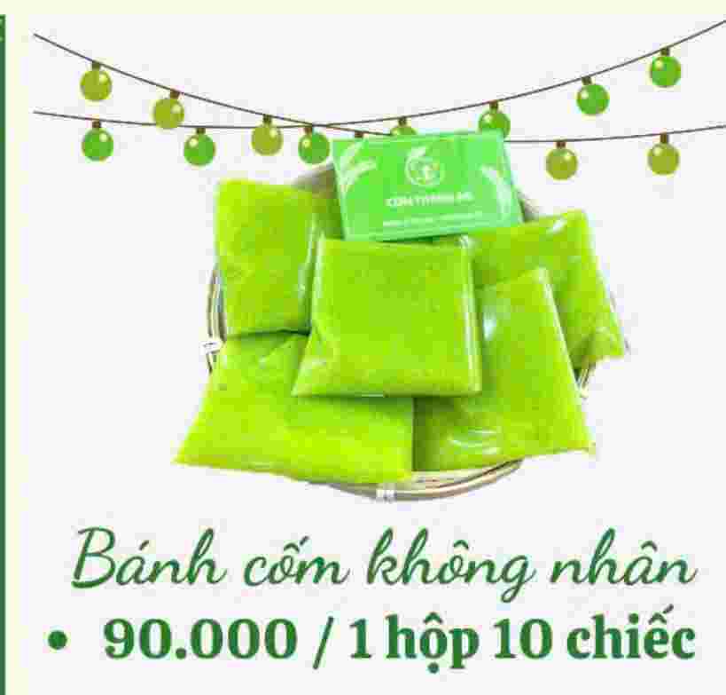 Bánh cốm không nhân Thanh An 10 chiếc/1 hộp